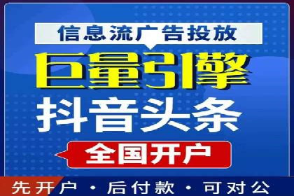 百度竞价SEM案例分析：优化广告创意与文案