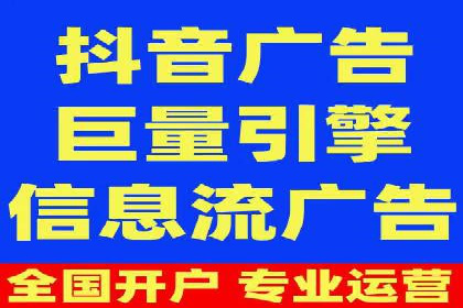 百度关键词推广多少钱？看这里，如何制定合理的预算